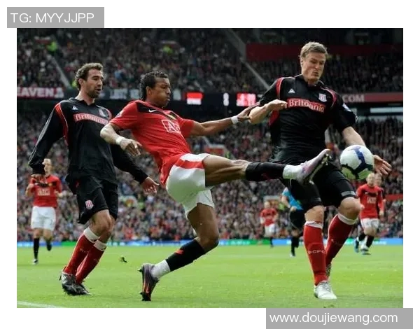 曼联与斯托克城上半场精彩对决分析与战术解读