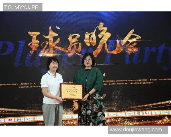 深圳网球队个人能力分析与表现评估研究报告